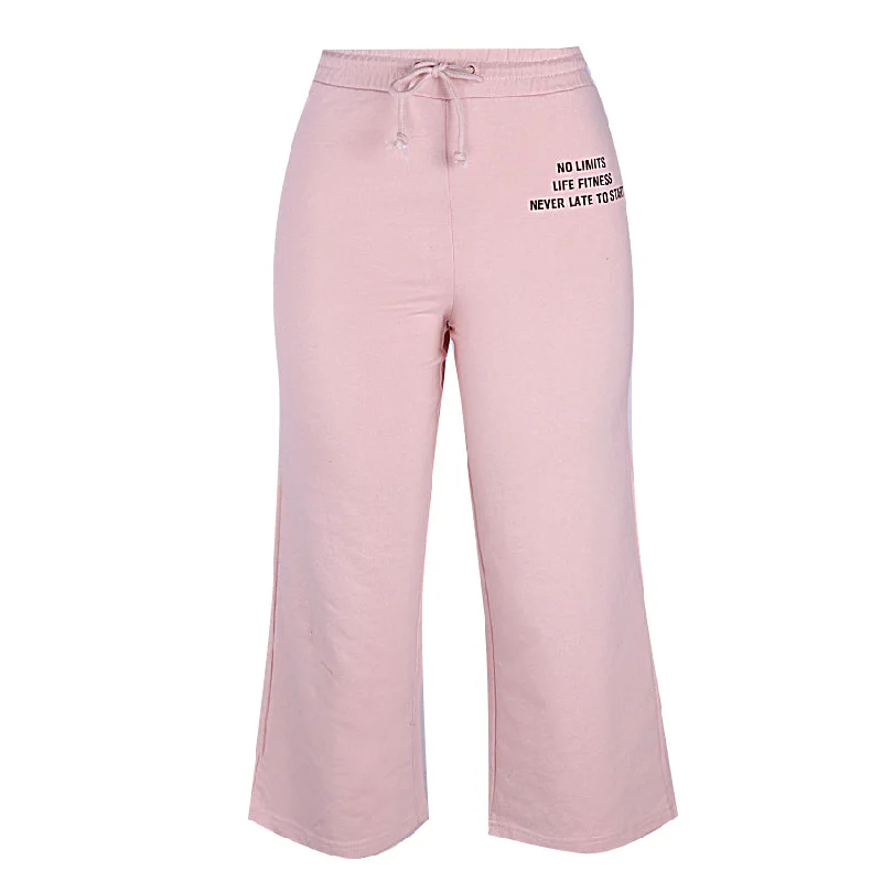 Women’s track pants for sporty chic -Active Pants